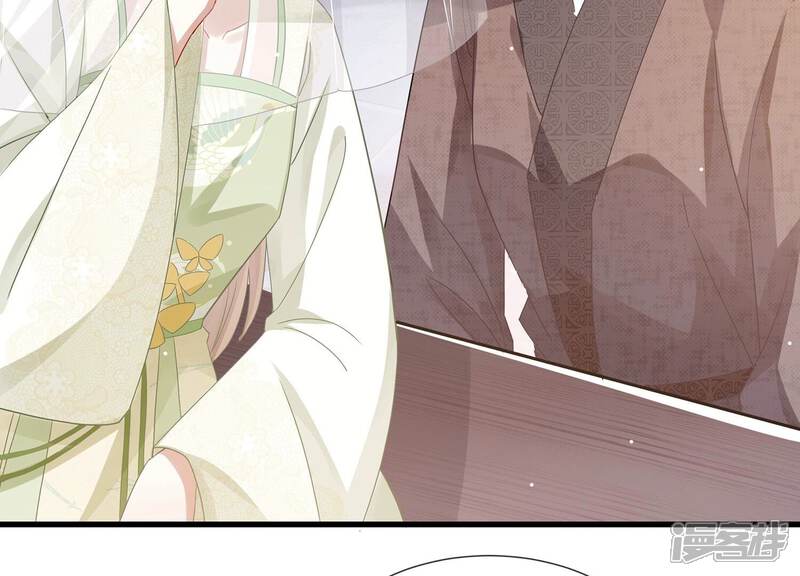 《反派宠妃太难当》第87话 搞垮江君 第13页