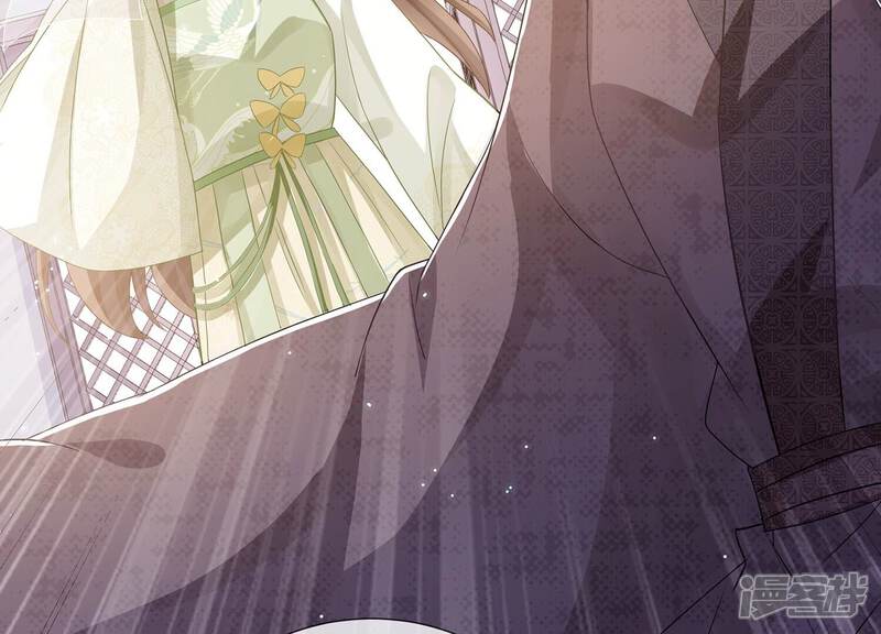 《反派宠妃太难当》第87话 搞垮江君 第18页