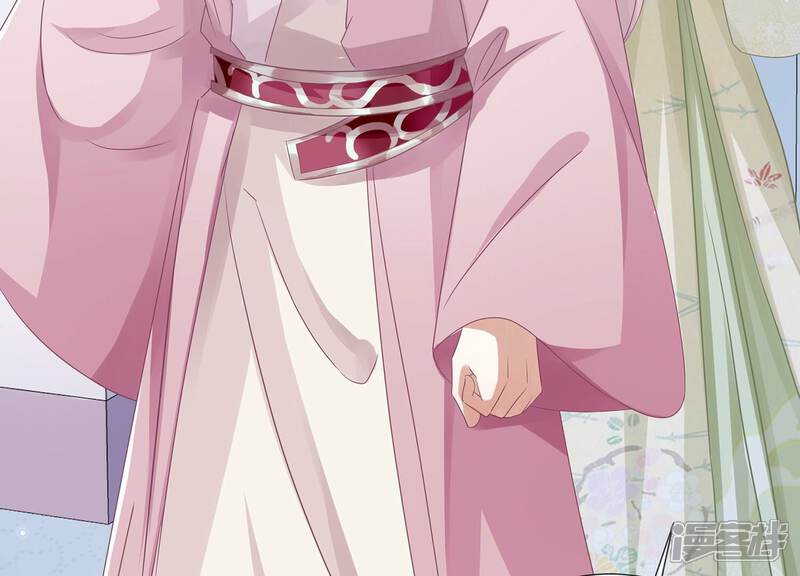 《反派宠妃太难当》第87话 搞垮江君 第40页