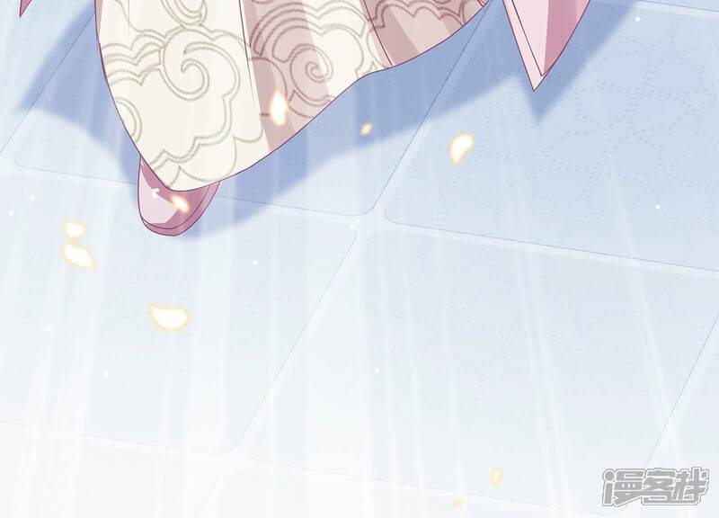 《反派宠妃太难当》第87话 搞垮江君 第42页