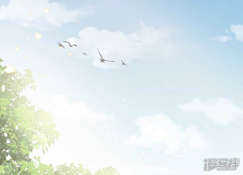 《反派宠妃太难当》第87话 搞垮江君 第48页