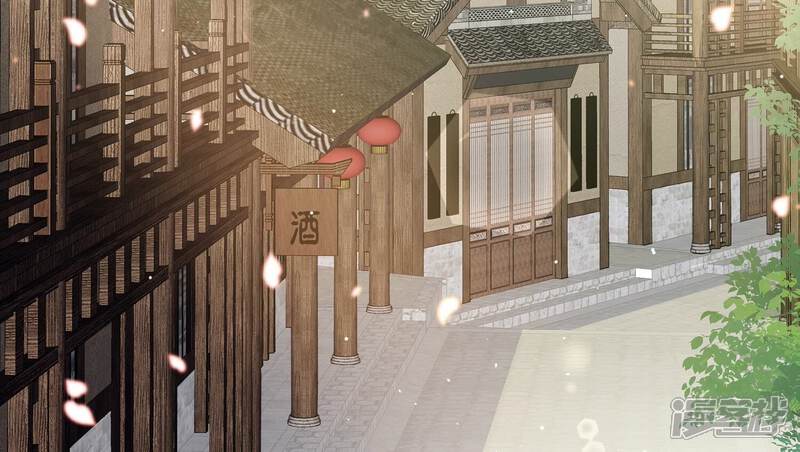 《反派宠妃太难当》第87话 搞垮江君 第50页