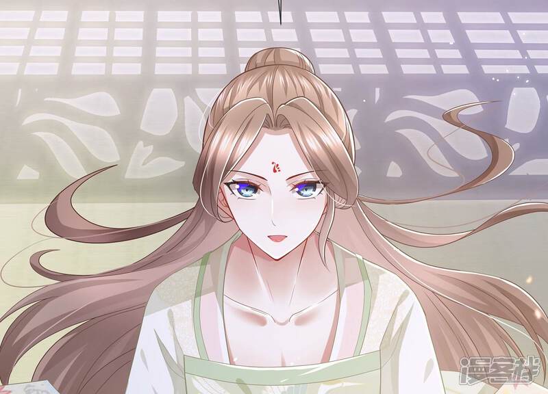 《反派宠妃太难当》第87话 搞垮江君 第72页