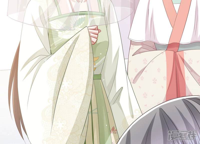 《反派宠妃太难当》第87话 搞垮江君 第9页