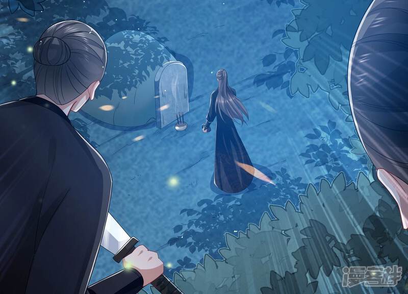《反派宠妃太难当》第90话 杀心 第52页