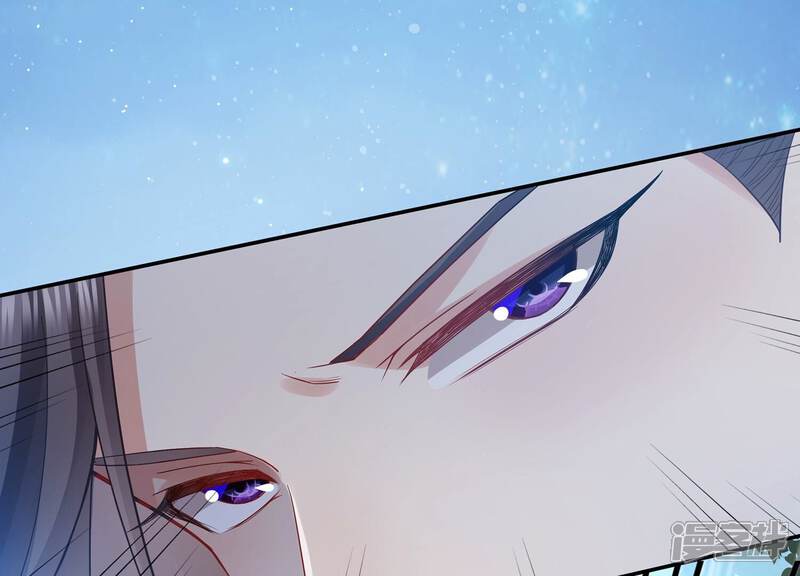 《反派宠妃太难当》第90话 杀心 第55页