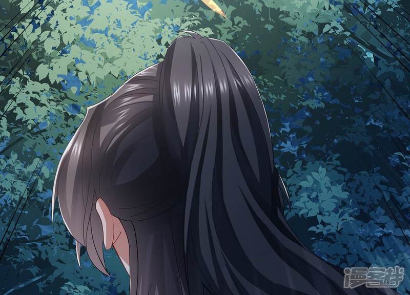 《反派宠妃太难当》第90话 杀心 第59页