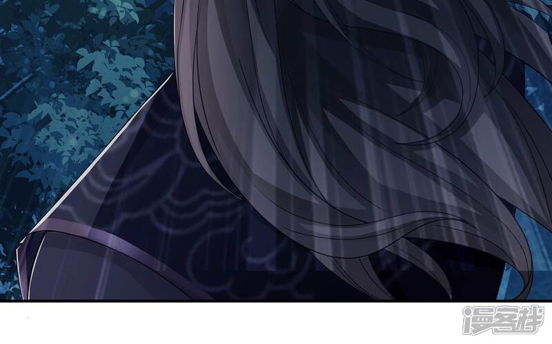 《反派宠妃太难当》第90话 杀心 第60页
