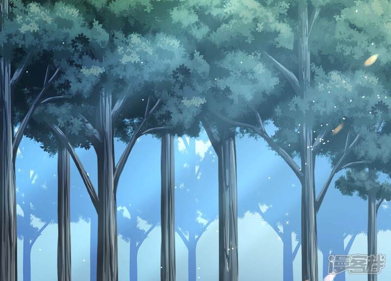 《反派宠妃太难当》第90话 杀心 第76页