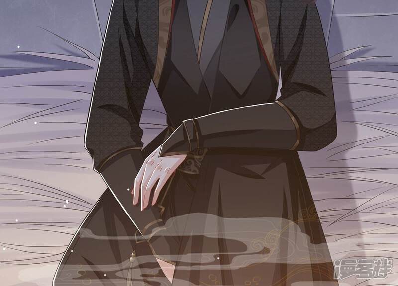 《反派宠妃太难当》第89话 万死不辞 第37页