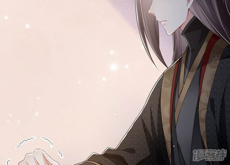 《反派宠妃太难当》第89话 万死不辞 第53页