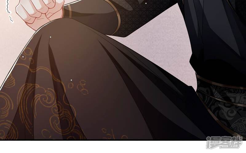 《反派宠妃太难当》第89话 万死不辞 第54页