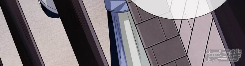 《反派宠妃太难当》第89话 万死不辞 第80页