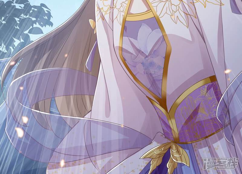 《反派宠妃太难当》第91话 各怀心事 第59页