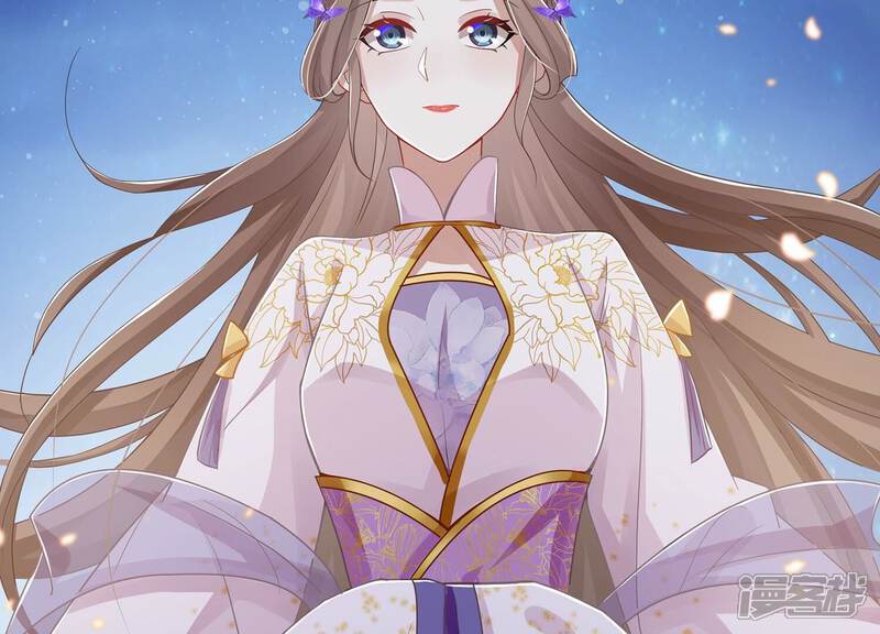 《反派宠妃太难当》第91话 各怀心事 第69页