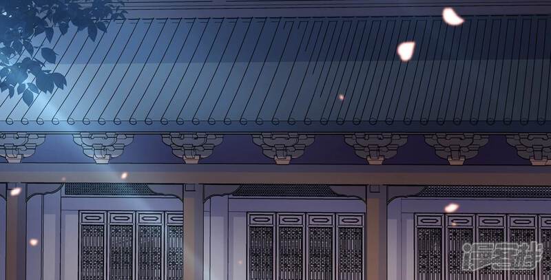 《反派宠妃太难当》第91话 各怀心事 第7页