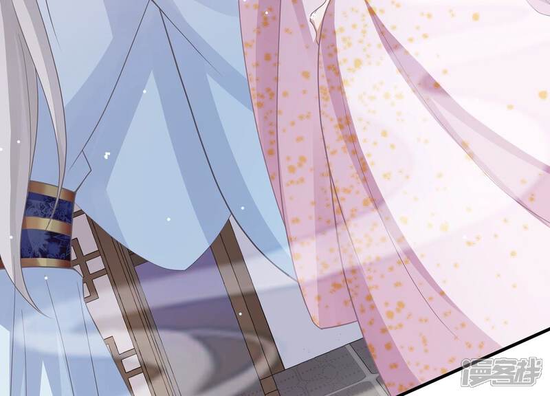 《反派宠妃太难当》第92话 帮我杀了他 第35页