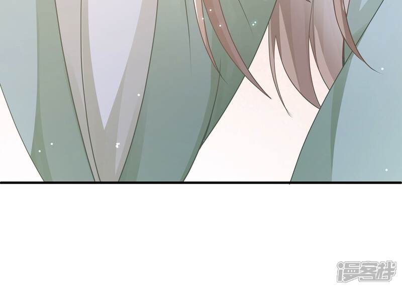 《反派宠妃太难当》第92话 帮我杀了他 第96页