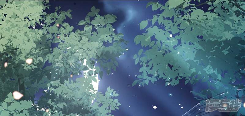 《反派宠妃太难当》第93话 为什么害怕 第28页
