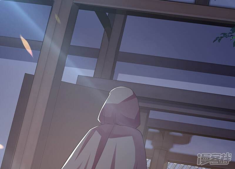 《反派宠妃太难当》第93话 为什么害怕 第44页