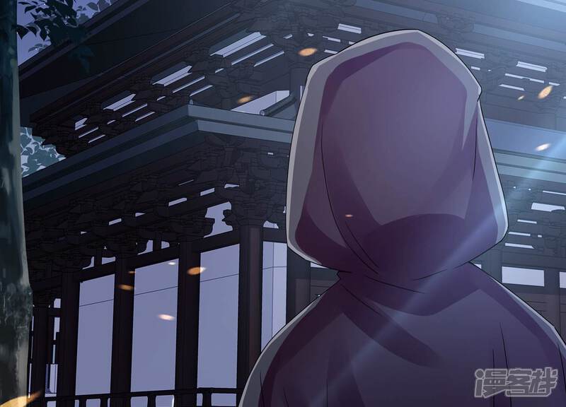 《反派宠妃太难当》第93话 为什么害怕 第48页