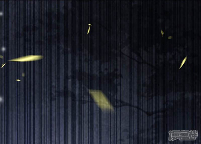 《反派宠妃太难当》第94话 放虎归山？ 第14页