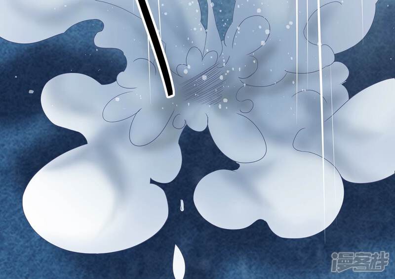 《反派宠妃太难当》第94话 放虎归山？ 第20页