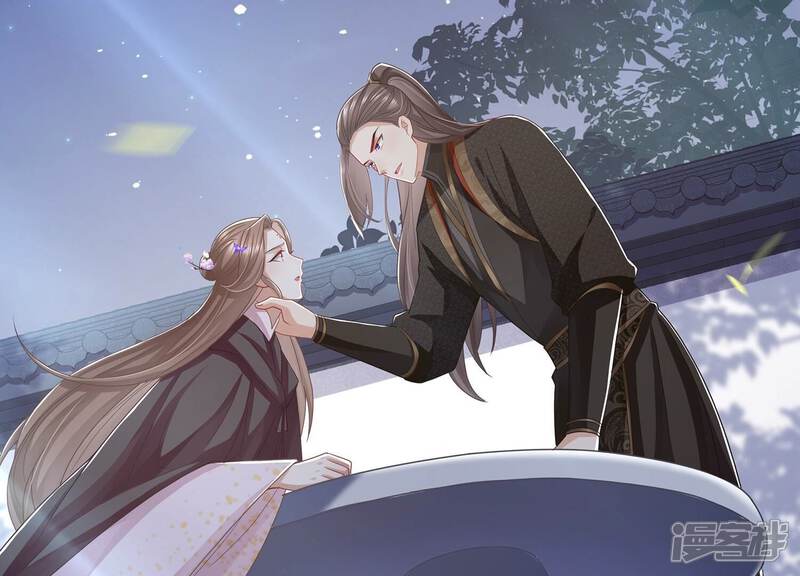 《反派宠妃太难当》第94话 放虎归山？ 第24页