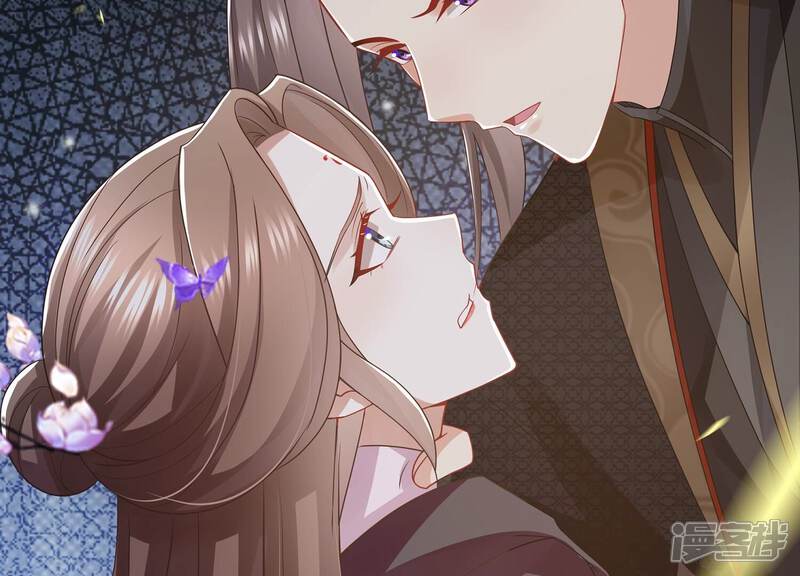 《反派宠妃太难当》第94话 放虎归山？ 第27页