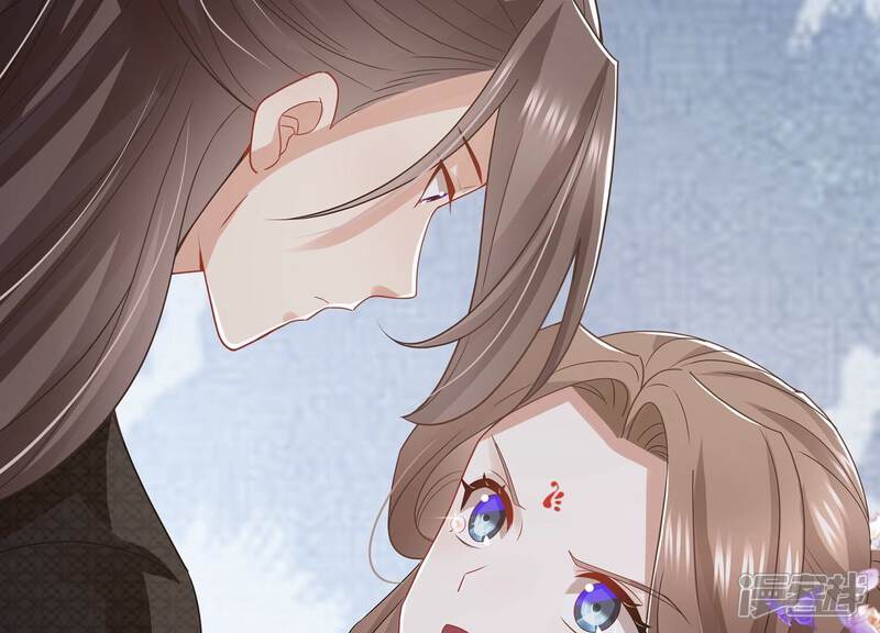 《反派宠妃太难当》第94话 放虎归山？ 第34页