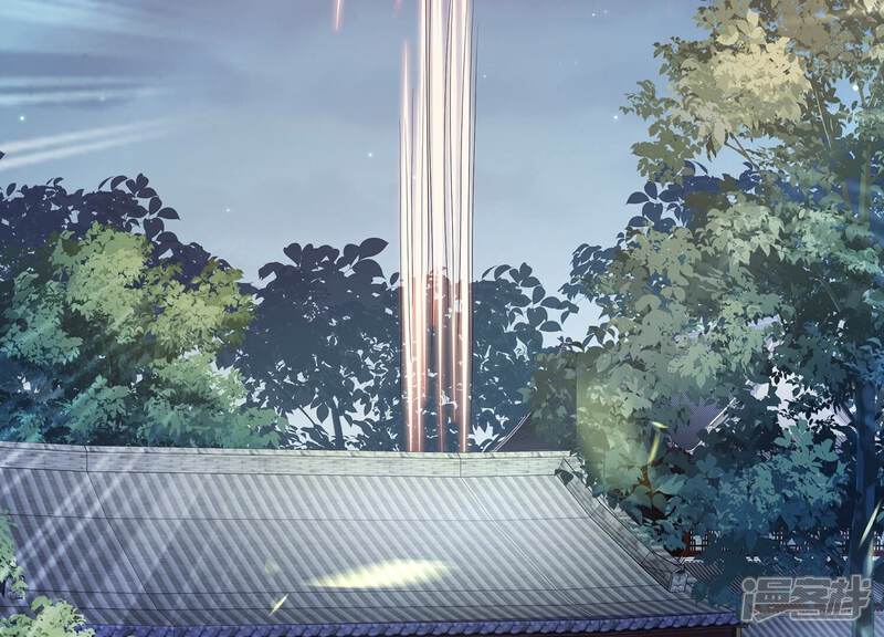 《反派宠妃太难当》第94话 放虎归山？ 第42页