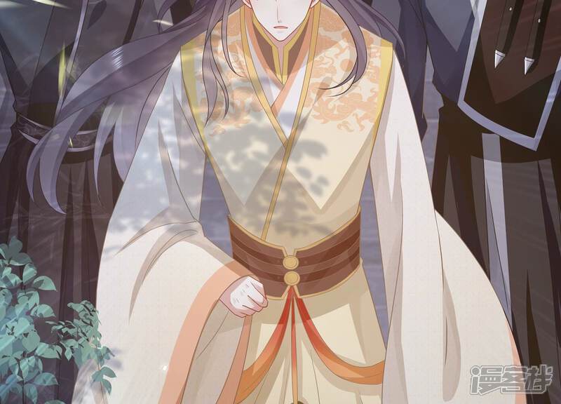 《反派宠妃太难当》第94话 放虎归山？ 第49页