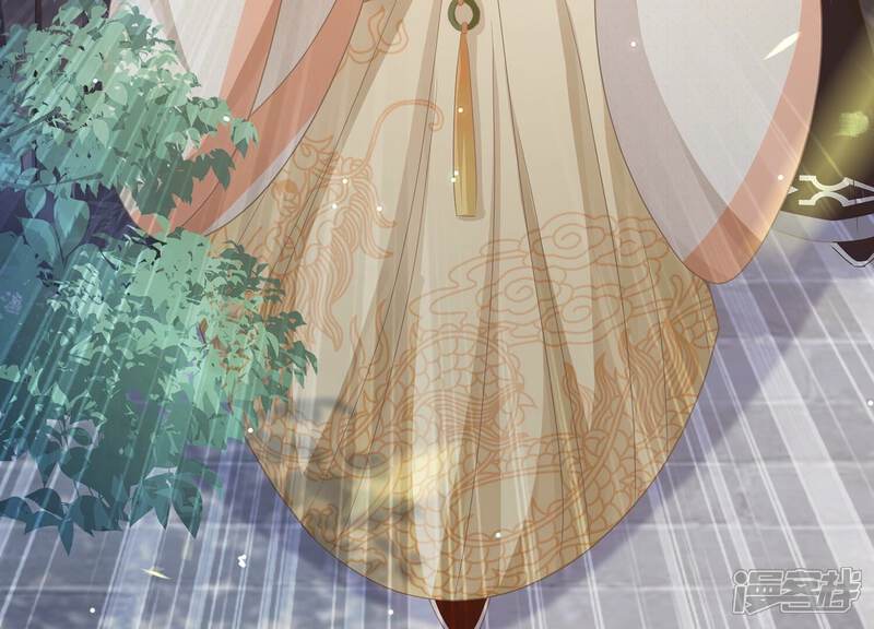 《反派宠妃太难当》第94话 放虎归山？ 第50页
