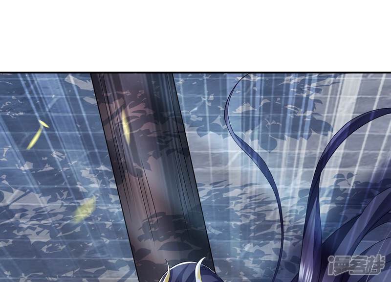 《反派宠妃太难当》第94话 放虎归山？ 第52页