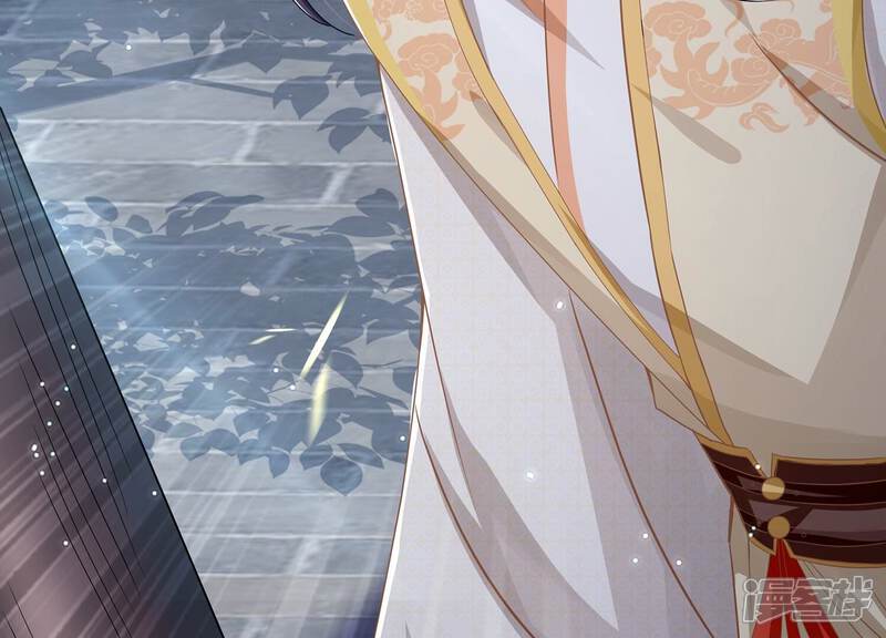 《反派宠妃太难当》第94话 放虎归山？ 第54页