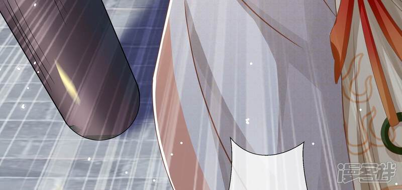 《反派宠妃太难当》第94话 放虎归山？ 第55页