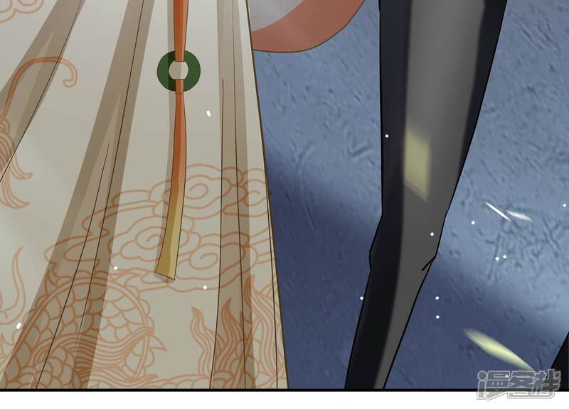 《反派宠妃太难当》第96话 生死未卜 第31页