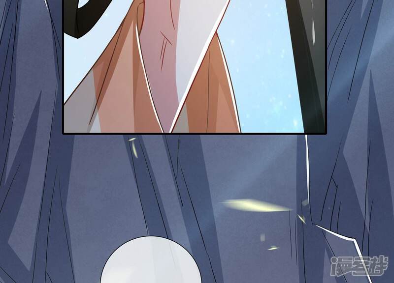 《反派宠妃太难当》第96话 生死未卜 第35页