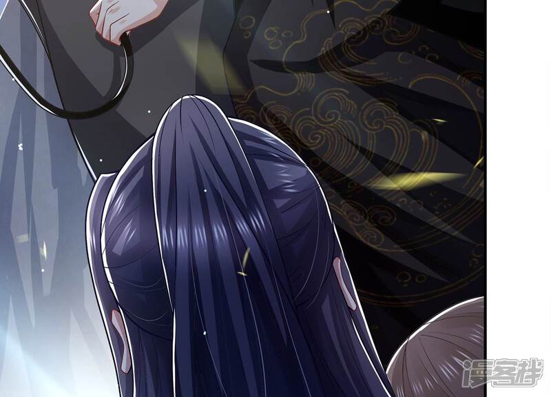 《反派宠妃太难当》第96话 生死未卜 第54页