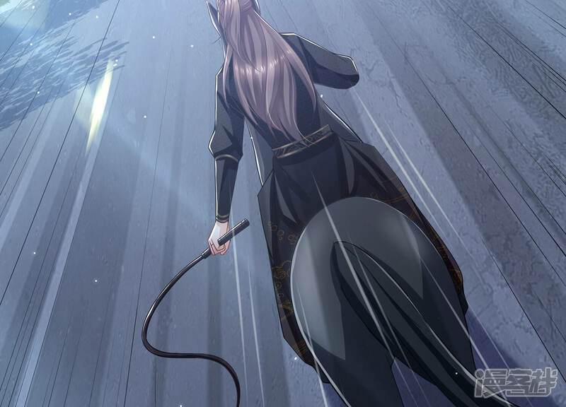 《反派宠妃太难当》第96话 生死未卜 第57页
