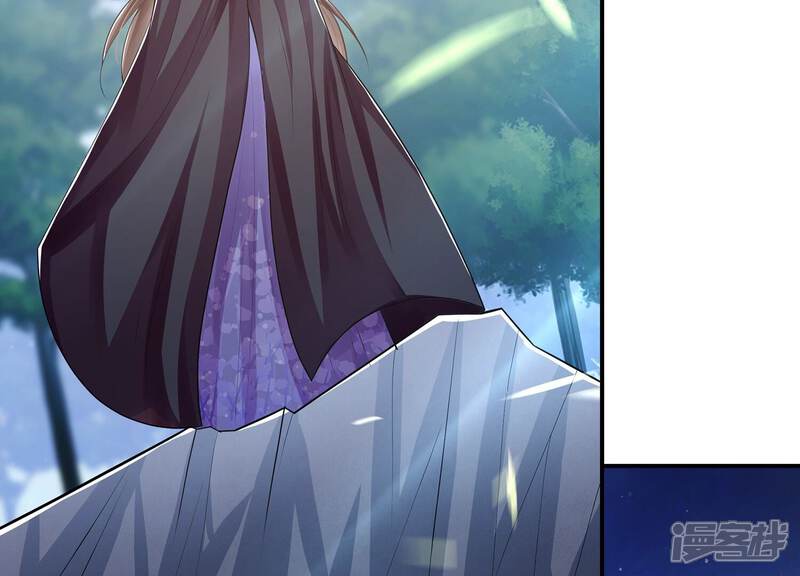 《反派宠妃太难当》第96话 生死未卜 第61页