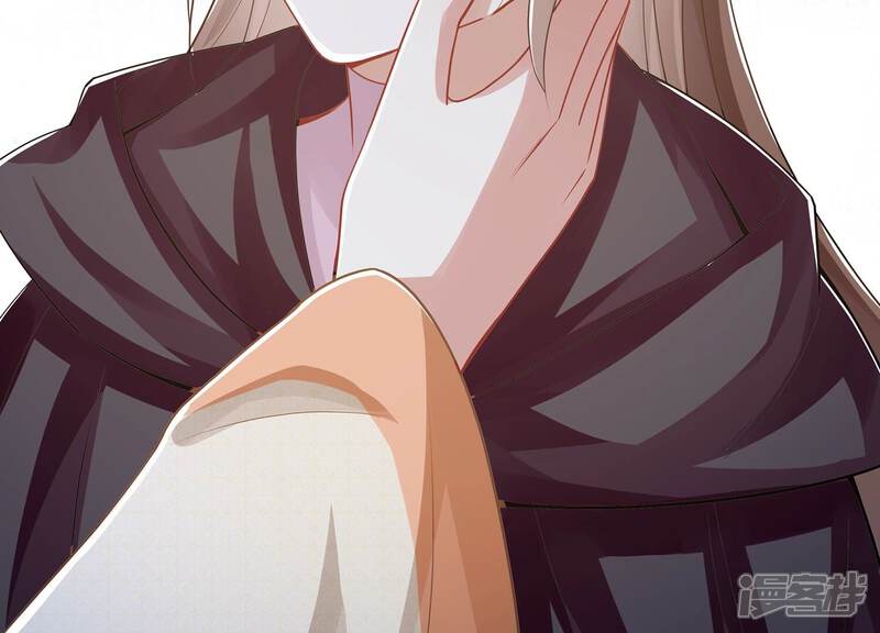 《反派宠妃太难当》第96话 生死未卜 第84页