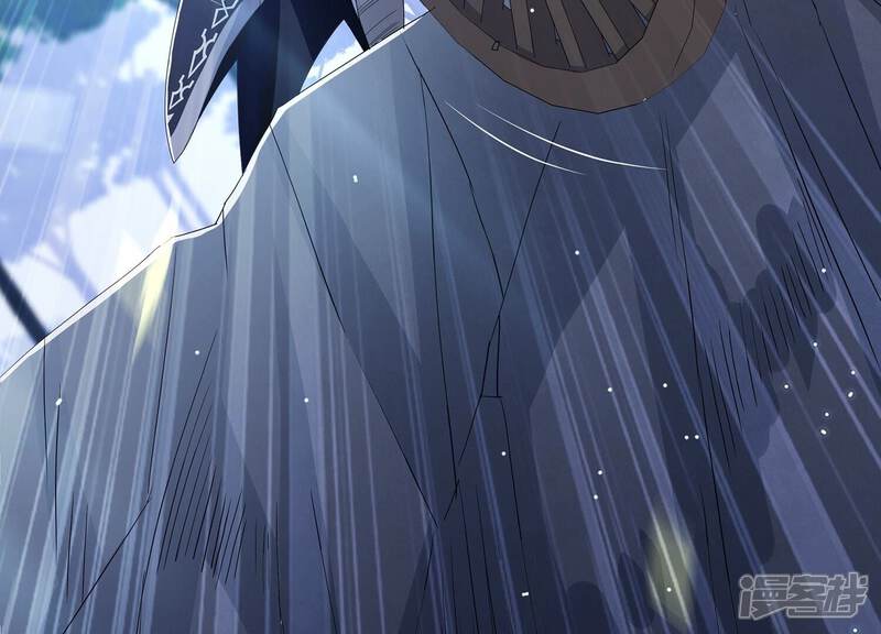 《反派宠妃太难当》第95话 坠崖 第48页