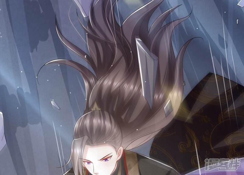 《反派宠妃太难当》第95话 坠崖 第63页