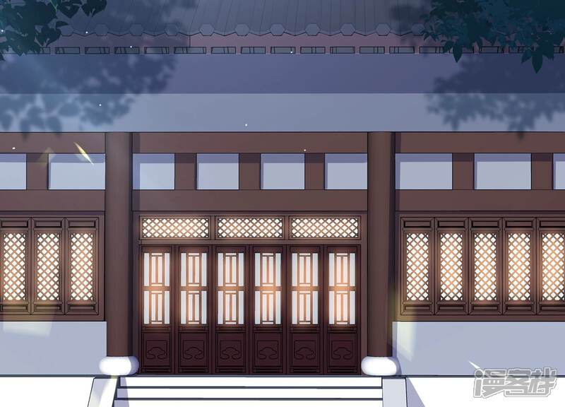 《反派宠妃太难当》第98话 怨气冲天 第7页
