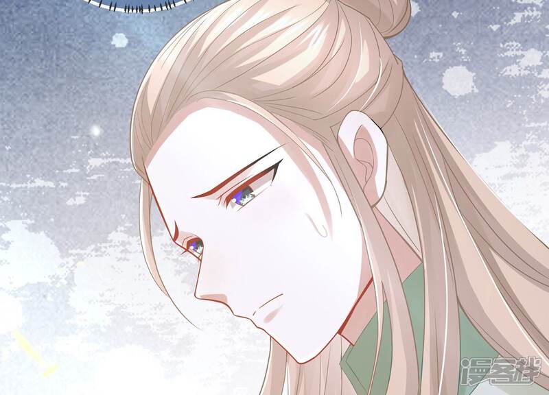 《反派宠妃太难当》第98话 怨气冲天 第88页