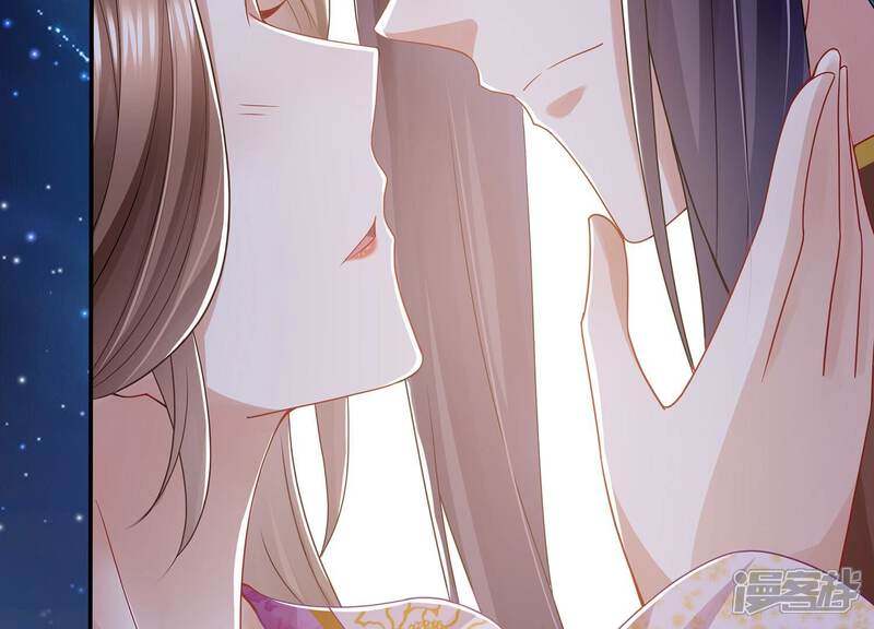 《反派宠妃太难当》第97话 中秋特辑 第37页