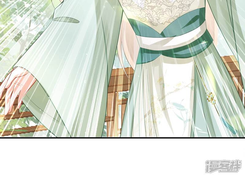 《反派宠妃太难当》第100话 该如何选择？ 第11页