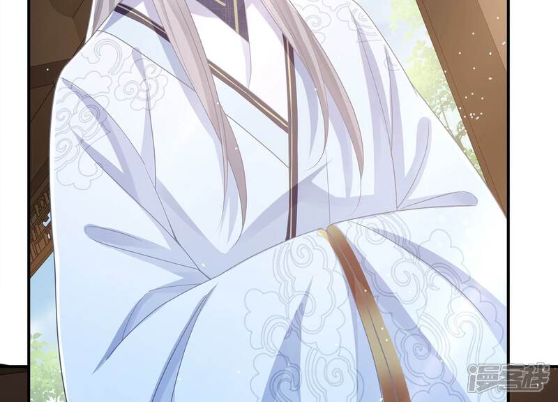 《反派宠妃太难当》第100话 该如何选择？ 第14页
