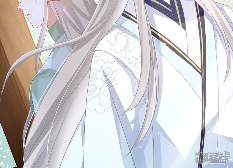 《反派宠妃太难当》第100话 该如何选择？ 第21页